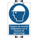 Casques de sécurité obligatoires sur le chantier de construction