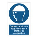 Casques de sécurité obligatoires sur le chantier de construction