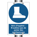 Avis d'hygiène : N'oubliez pas de porter des surchaussures