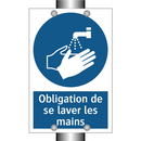 Obligation de se laver les mains