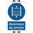 Ascenseur de service