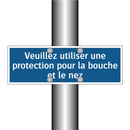 Veuillez utiliser une protection pour la bouche et le nez