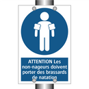 ATTENTION Les non-nageurs doivent porter des brassards de natation
