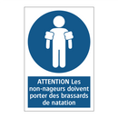 ATTENTION Les non-nageurs doivent porter des brassards de natation