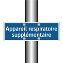 Appareil respiratoire supplémentaire