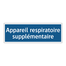 Appareil respiratoire supplémentaire