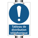 Tableau de distribution téléphonique