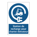 Station de recharge pour chariot élévateur