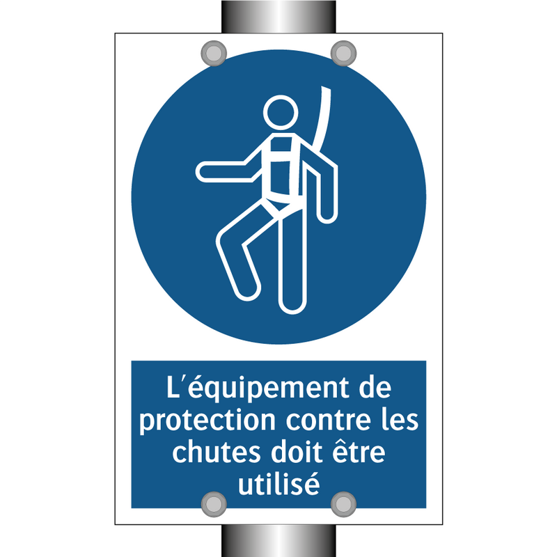 L'équipement de protection contre les chutes doit être utilisé