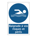 Baignade à vos risques et périls
