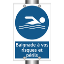 Baignade à vos risques et périls