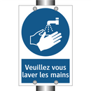 Veuillez vous laver les mains