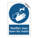 Veuillez vous laver les mains