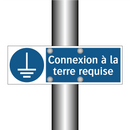 Connexion à la terre requise