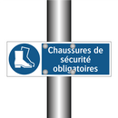 Chaussures de sécurité obligatoires
