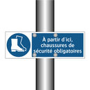 À partir d'ici, chaussures de sécurité obligatoires
