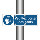 Veuillez porter des gants