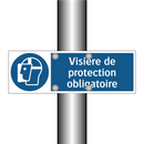 Visière de protection obligatoire