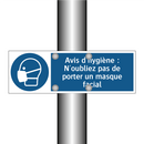 Avis d'hygiène : N'oubliez pas de porter un masque facial