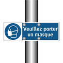 Veuillez porter un masque