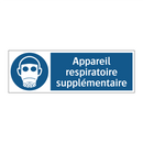 Appareil respiratoire supplémentaire