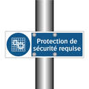 Protection de sécurité requise
