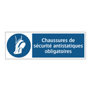 Chaussures de sécurité antistatiques obligatoires