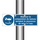 Abaisser la préparation du bateau pendant le processus de mise à l'eau