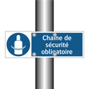 Chaîne de sécurité obligatoire