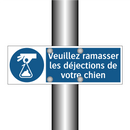 Veuillez ramasser les déjections de votre chien