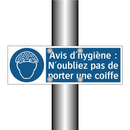 Avis d'hygiène : N'oubliez pas de porter une coiffe