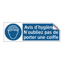 Avis d'hygiène : N'oubliez pas de porter une coiffe