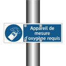 Appareil de mesure d'oxygène requis