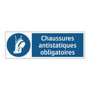 Chaussures antistatiques obligatoires