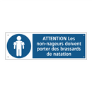 ATTENTION Les non-nageurs doivent porter des brassards de natation