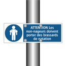 ATTENTION Les non-nageurs doivent porter des brassards de natation