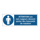 ATTENTION Les non-nageurs doivent porter des brassards de natation