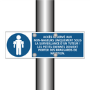 ACCÈS RÉSERVÉ AUX NON-NAGEURS UNIQUEMENT SOUS LA SURVEILLANCE D'UN TUTEUR ! LES PETITS ENFANTS DOIVENT PORTER DES BRASSARDS DE NATATION.