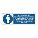 ACCÈS RÉSERVÉ AUX NON-NAGEURS UNIQUEMENT SOUS LA SURVEILLANCE D'UN TUTEUR ! LES PETITS ENFANTS DOIVENT PORTER DES BRASSARDS DE NATATION.