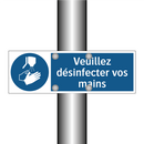 Veuillez désinfecter vos mains