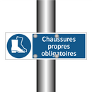 Chaussures propres obligatoires
