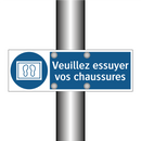 Veuillez essuyer vos chaussures