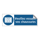 Veuillez essuyer vos chaussures