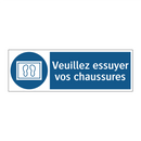 Veuillez essuyer vos chaussures
