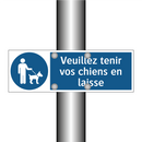 Veuillez tenir vos chiens en laisse