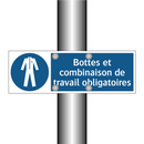Bottes et combinaison de travail obligatoires