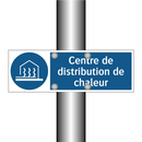Centre de distribution de chaleur