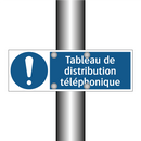 Tableau de distribution téléphonique