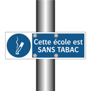 Cette école est SANS TABAC