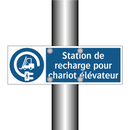 Station de recharge pour chariot élévateur